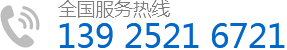 深圳市中原圣起重機(jī)械有限公司